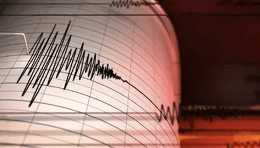 Fuerte sismo sacudió la noche del domingo en San&nbsp;Juan