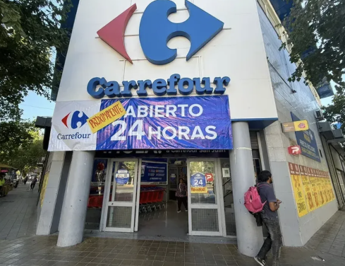 Alerta gremial en San Juan por el súper que funcionará 24&nbsp;horas